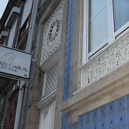 Hotel Alvares Cabral 3*